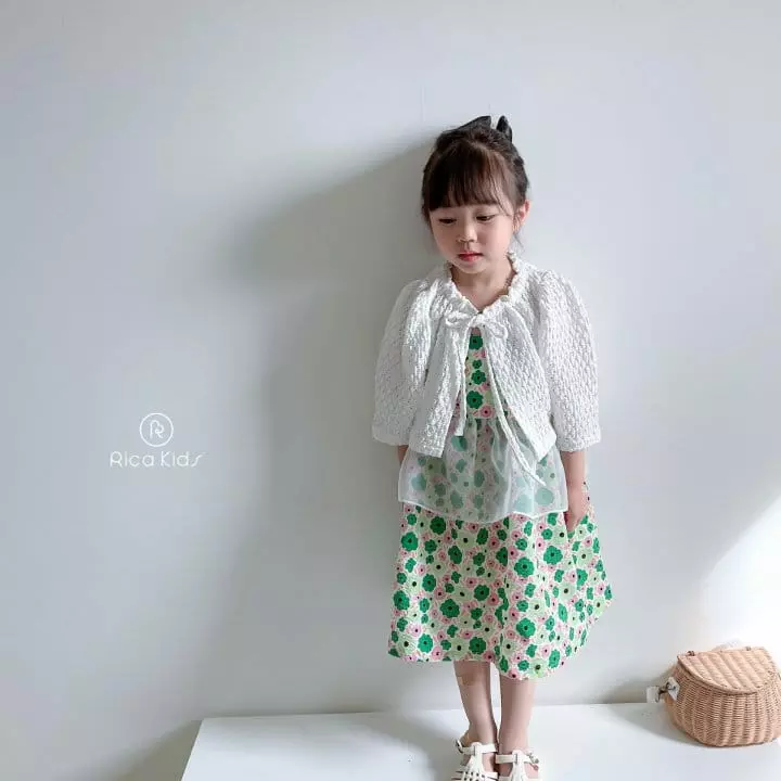 Rica - Korean Children Fashion - #discoveringself - Mamang Cardigan - 3