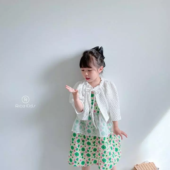 Rica - Korean Children Fashion - #discoveringself - Mamang Cardigan - 4