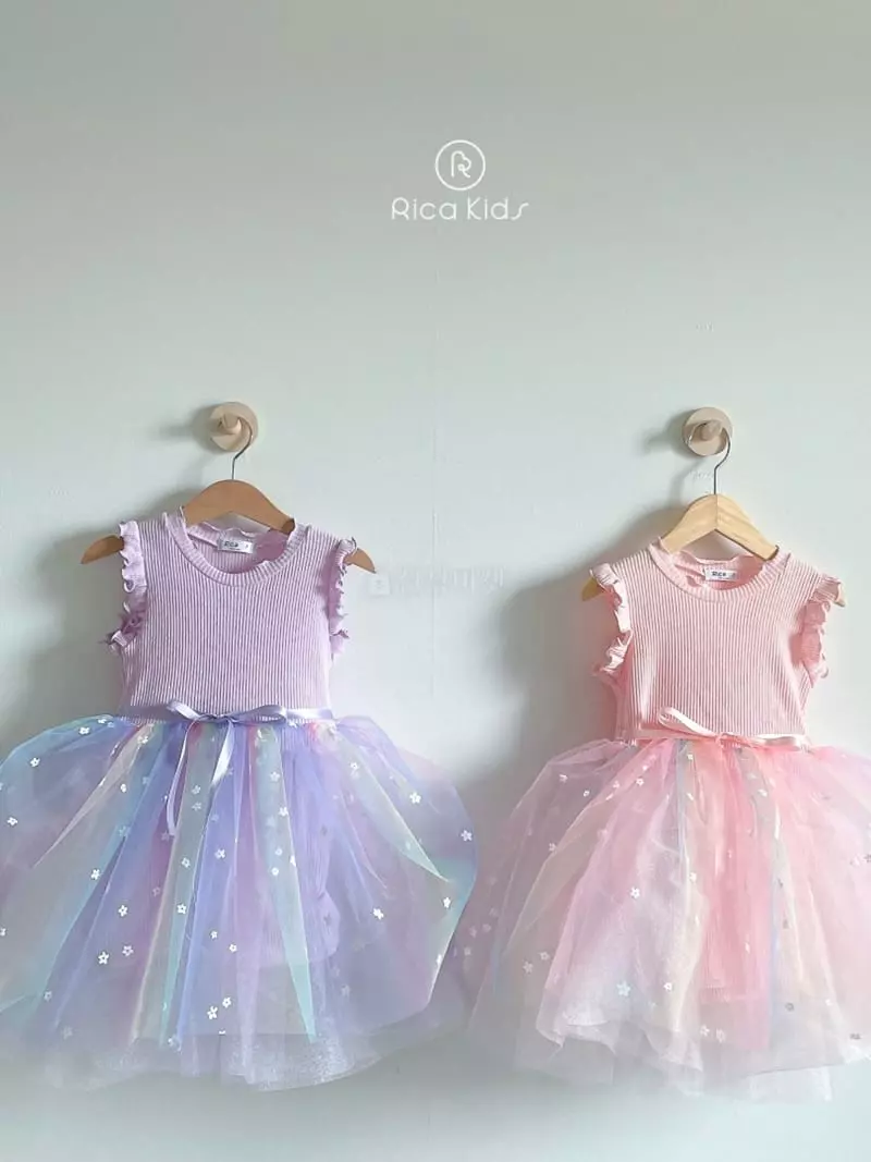 Rica - Korean Children Fashion - #prettylittlegirls - Sleeveless Heart Sha One-piece - 4