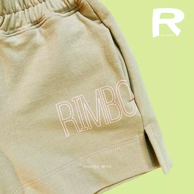 Rimbo - Korean Children Fashion - #childofig - Stitch Pants - 3
