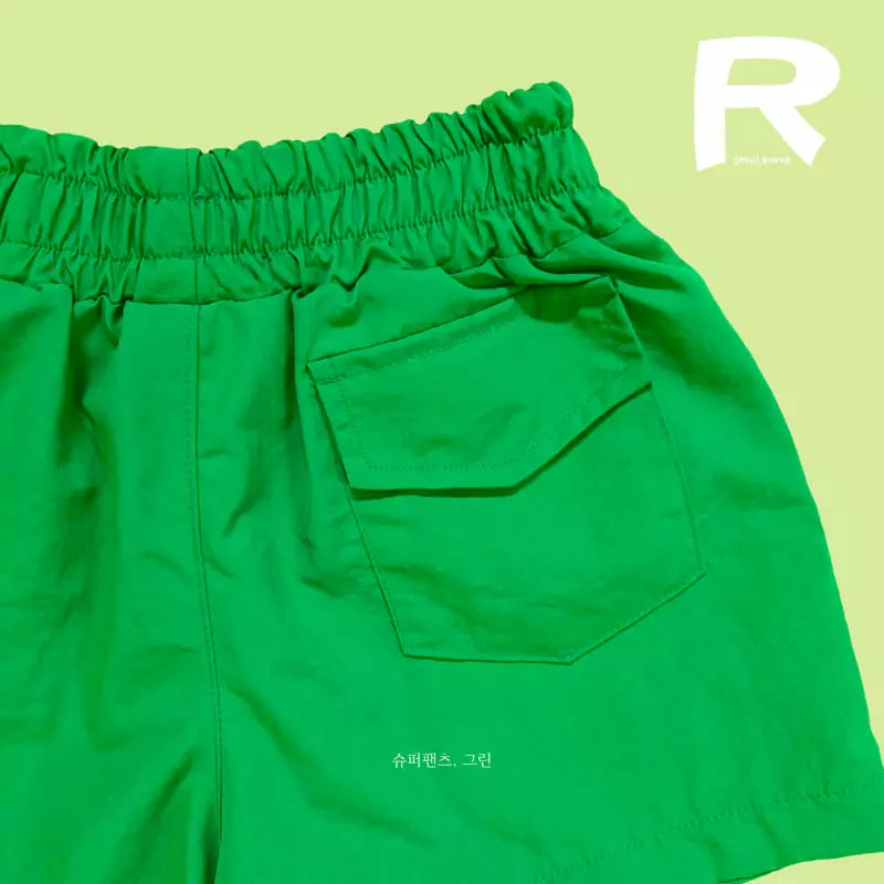 Rimbo - Korean Children Fashion - #childrensboutique - Super Pants - 6