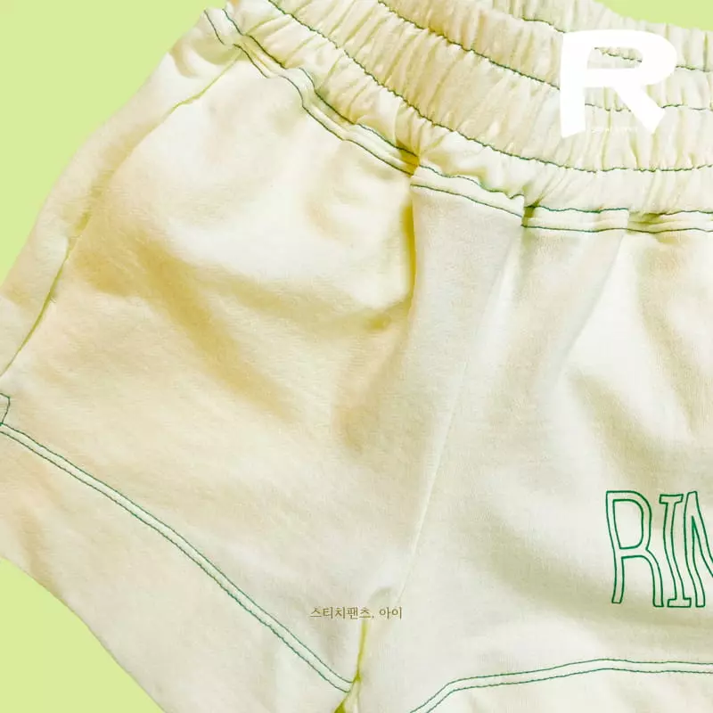 Rimbo - Korean Children Fashion - #childofig - Stitch Pants - 4
