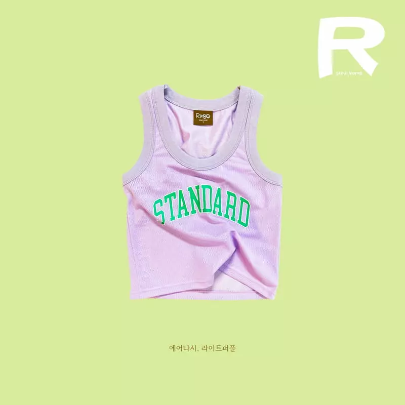Rimbo - Korean Children Fashion - #childrensboutique - Air Sleeveless - 3