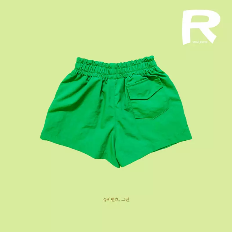 Rimbo - Korean Children Fashion - #designkidswear - Super Pants - 7