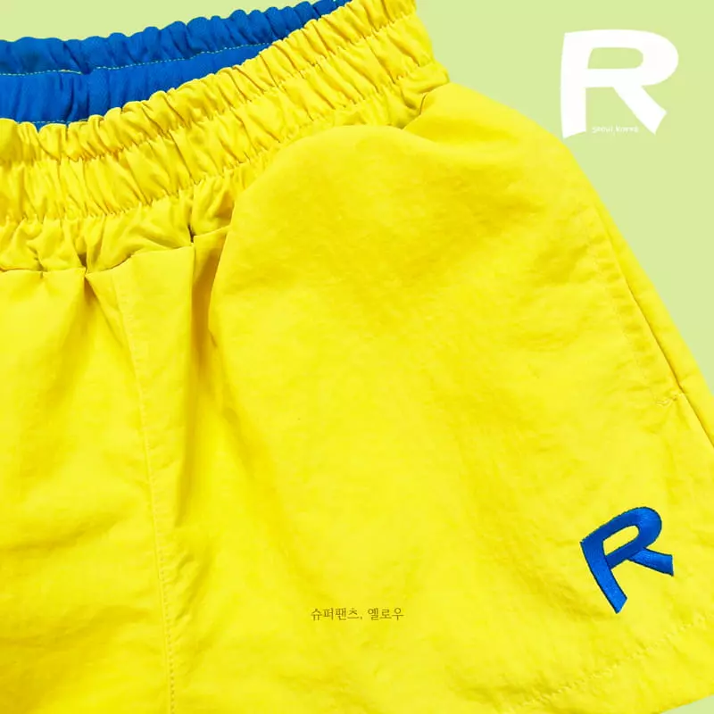 Rimbo - Korean Children Fashion - #discoveringself - Super Pants - 8