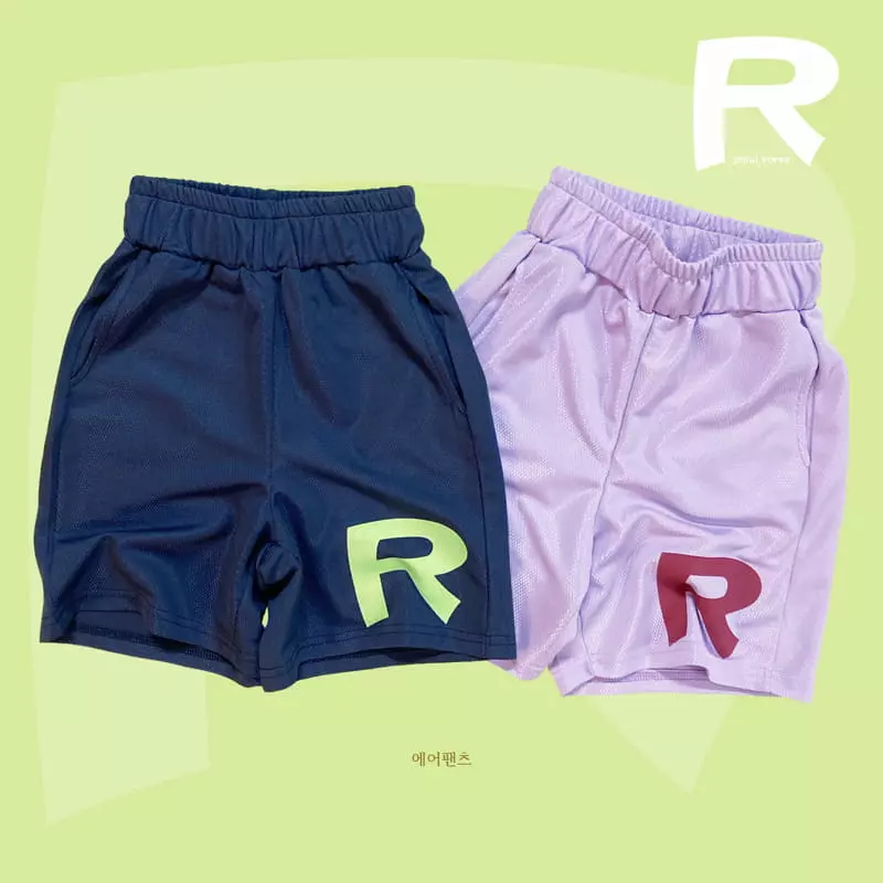 Rimbo - Korean Children Fashion - #fashionkids - Air Pants - 5