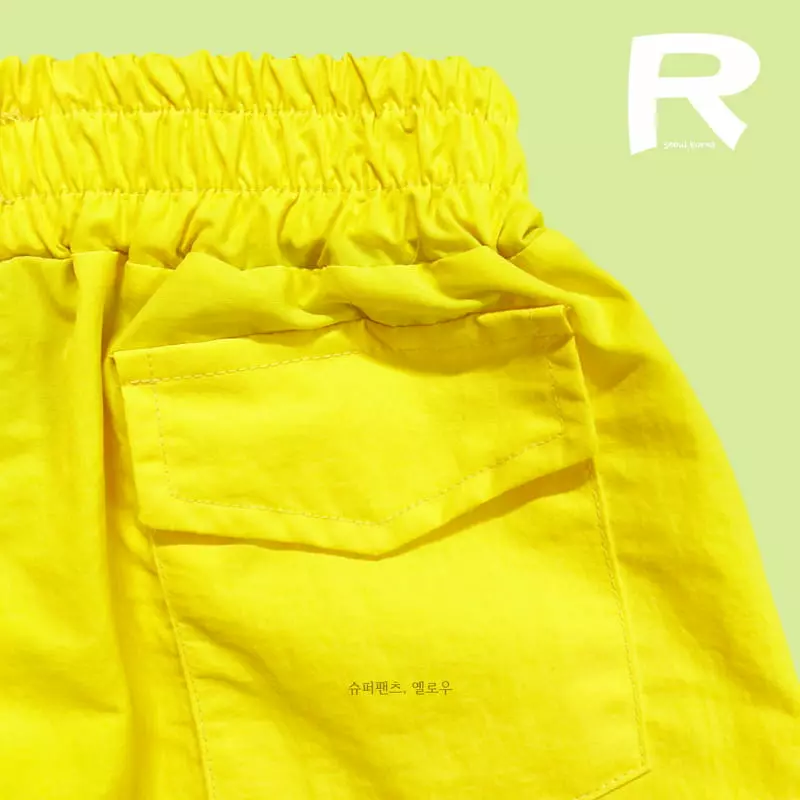 Rimbo - Korean Children Fashion - #kidsshorts - Super Pants - 10