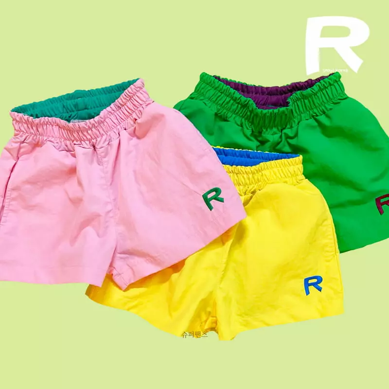 Rimbo - Korean Children Fashion - #kidsstore - Super Pants - 11