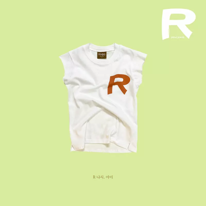 Rimbo - Korean Children Fashion - #todddlerfashion - R Sleeveless - 3