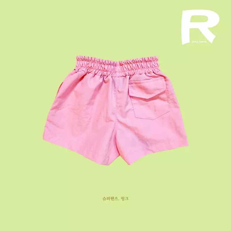 Rimbo - Korean Children Fashion - #todddlerfashion - Super Pants - 2