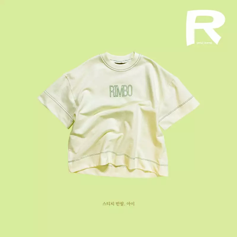 Rimbo - Korean Children Fashion - #todddlerfashion - Stitch Tee