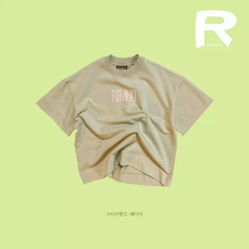 Rimbo - Korean Children Fashion - #toddlerclothing - Stitch Tee - 2