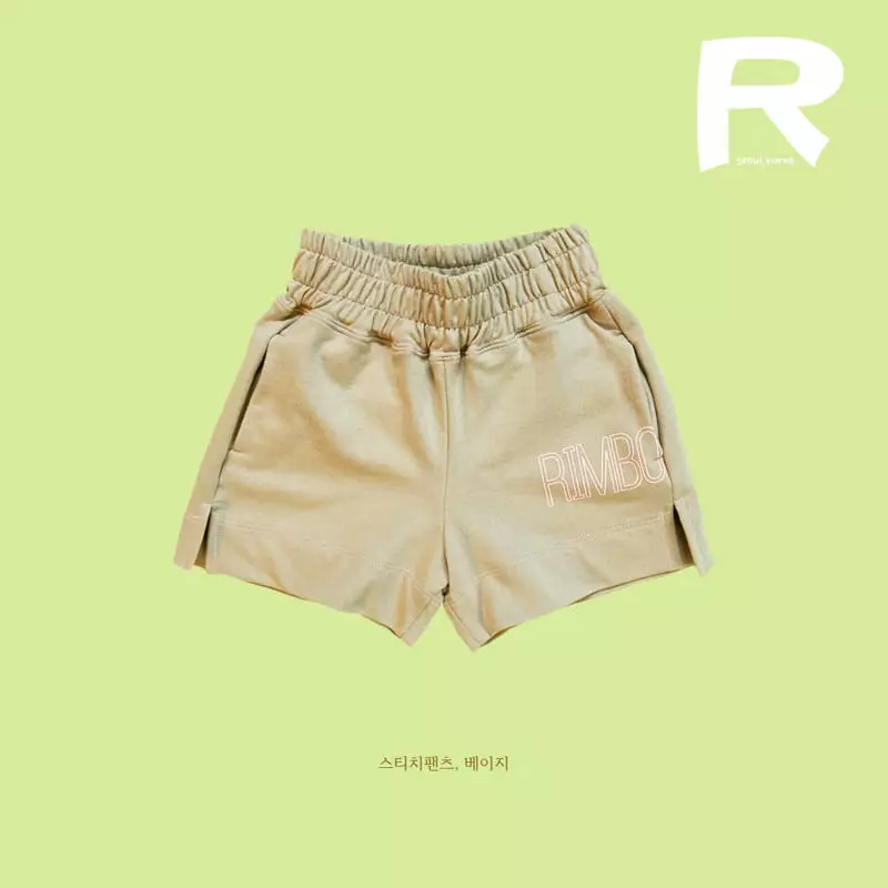 Rimbo - Korean Children Fashion - #toddlerclothing - Stitch Pants