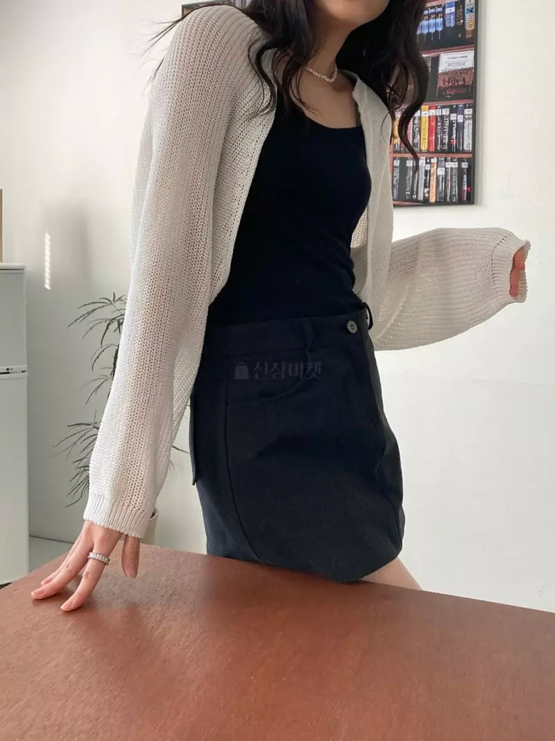 Ripple - Korean Women Fashion - #momslook - Some Cardigan - 2