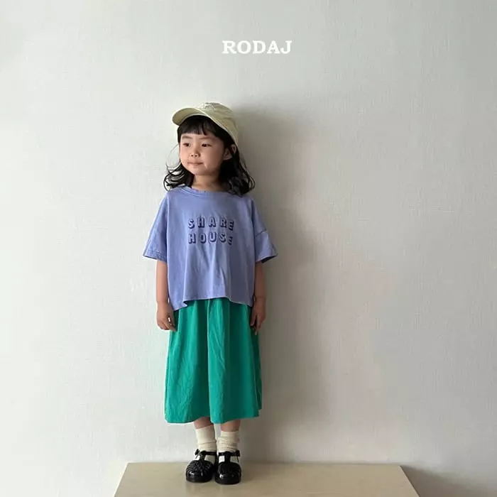 Roda J - Korean Children Fashion - #Kfashion4kids - Twin One-piece - 8