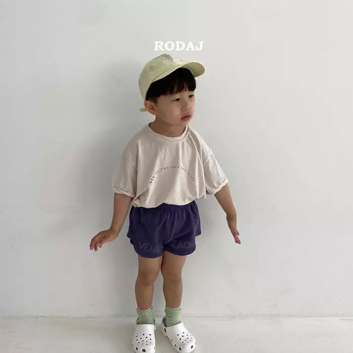 Roda J - Korean Children Fashion - #Kfashion4kids - Dis Tee - 5