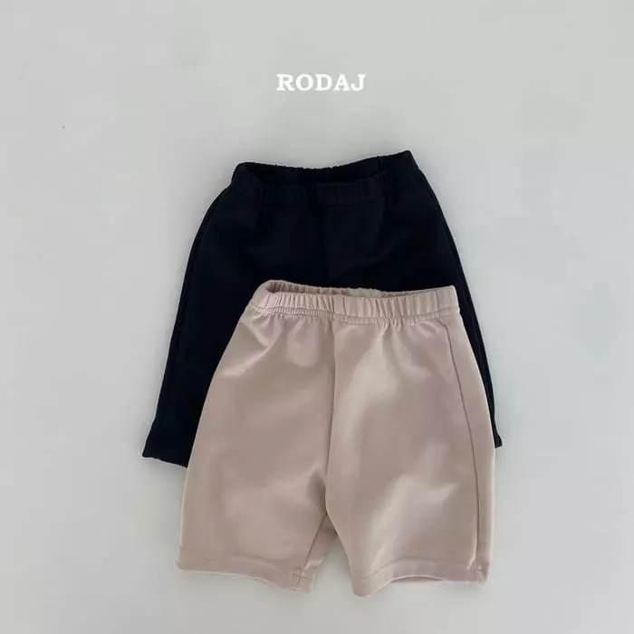 Roda J - Korean Children Fashion - #childofig - Hidden Shorts