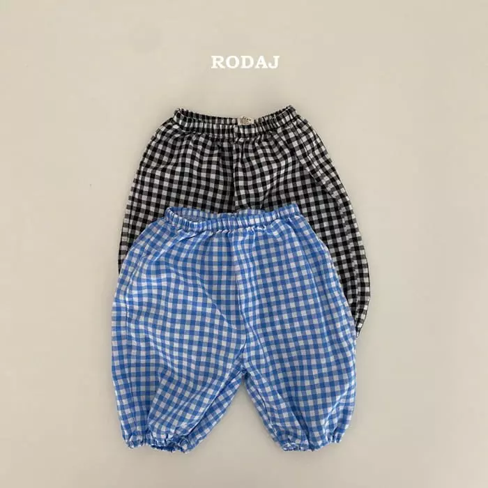 Roda J - Korean Children Fashion - #childofig - Dano Pants