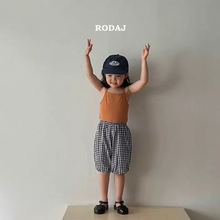 Roda J - Korean Children Fashion - #childrensboutique - Dano Pants - 2