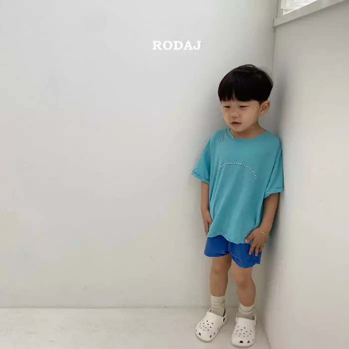 Roda J - Korean Children Fashion - #designkidswear - Mango Shorts - 6