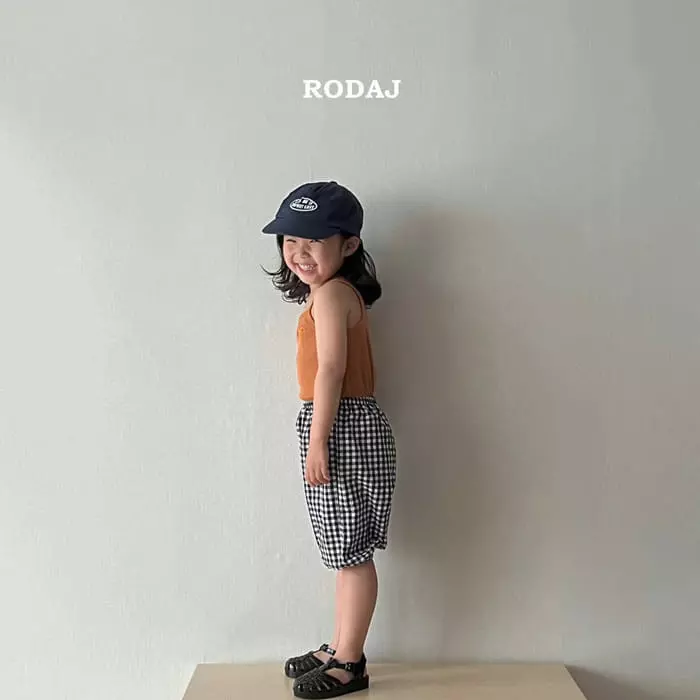 Roda J - Korean Children Fashion - #designkidswear - Dano Pants - 3