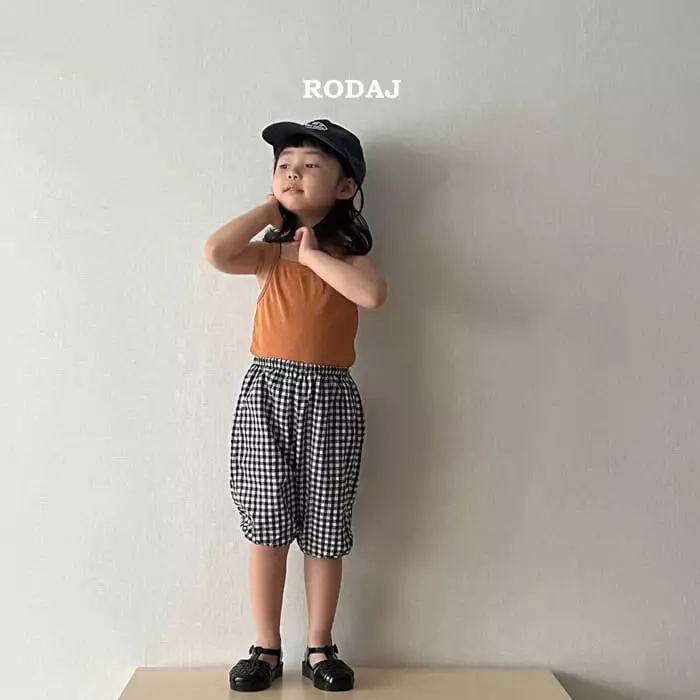 Roda J - Korean Children Fashion - #designkidswear - Dano Pants - 4