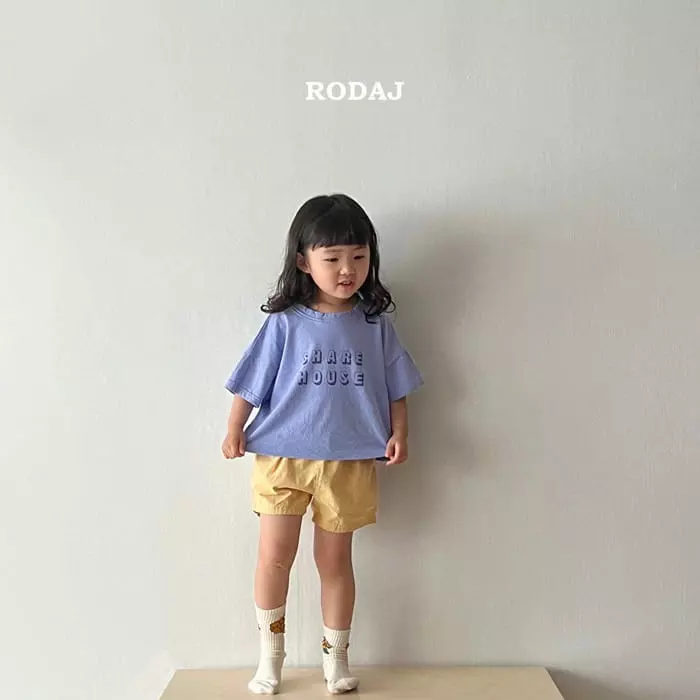 Roda J - Korean Children Fashion - #fashionkids - Mango Shorts - 8
