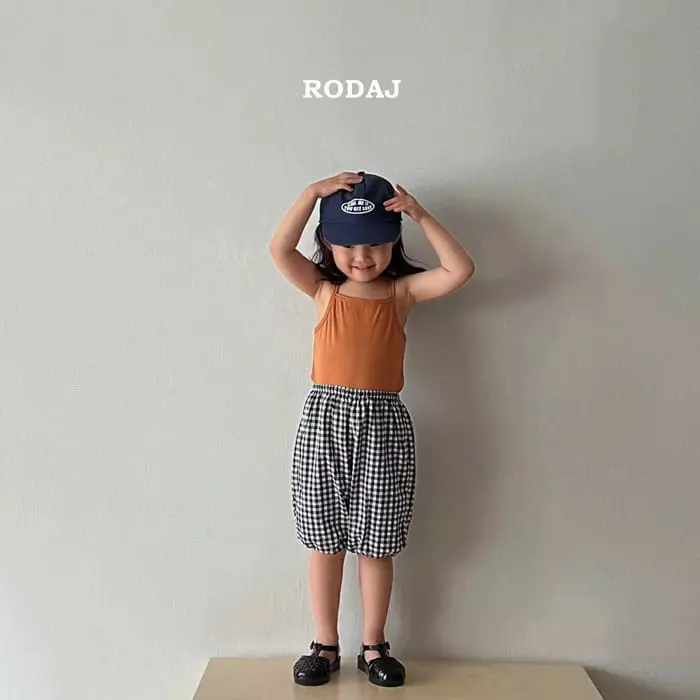 Roda J - Korean Children Fashion - #fashionkids - Dano Pants - 5