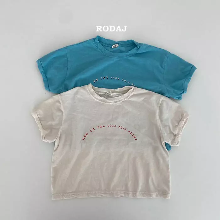 Roda J - Korean Children Fashion - #fashionkids - Dis Tee