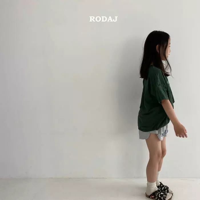 Roda J - Korean Children Fashion - #kidsshorts - Beach Shorts - 10