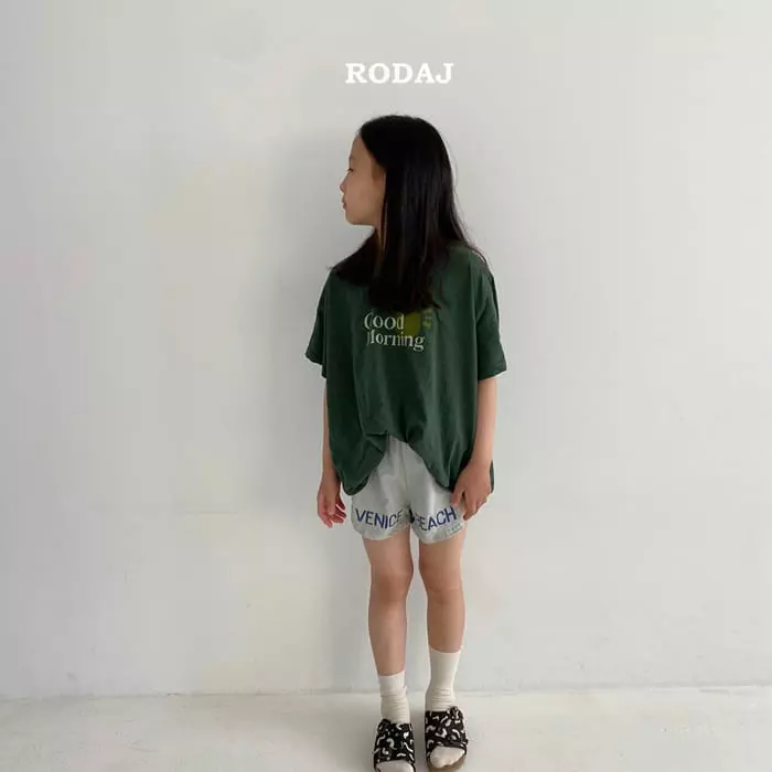 Roda J - Korean Children Fashion - #kidsstore - Beach Shorts - 11