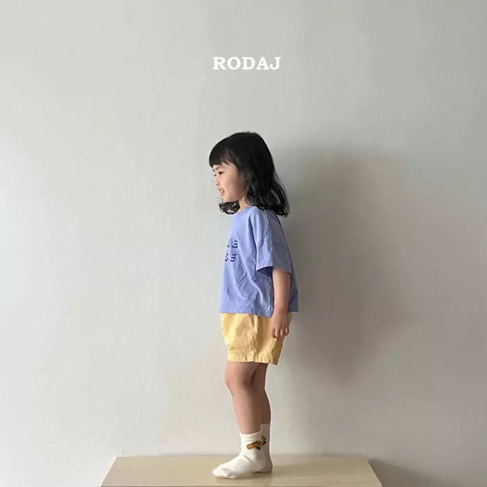 Roda J - Korean Children Fashion - #kidsstore - Mango Shorts - 10