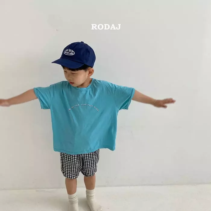 Roda J - Korean Children Fashion - #kidsstore - Dano Pants - 7