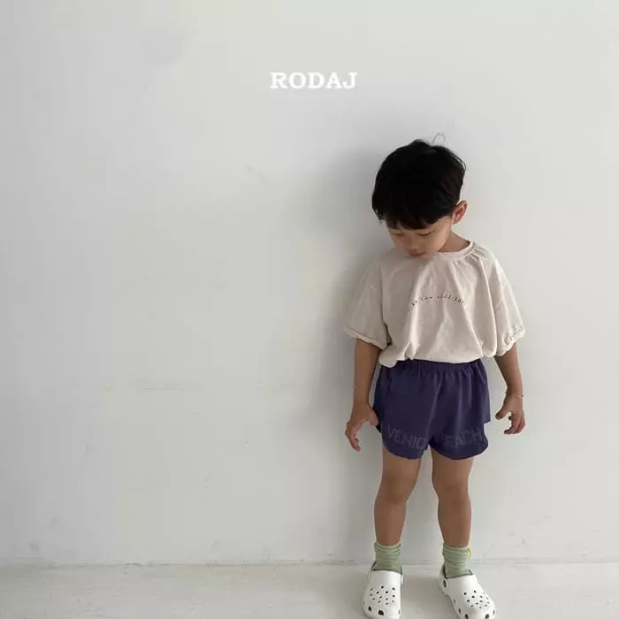 Roda J - Korean Children Fashion - #littlefashionista - Dis Tee - 6