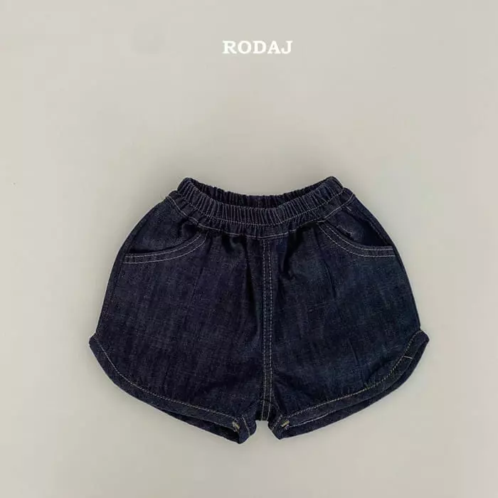 Roda J - Korean Children Fashion - #magicofchildhood - 325 326 Shorts - 2