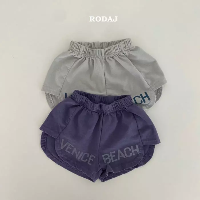 Roda J - Korean Children Fashion - #magicofchildhood - Beach Shorts