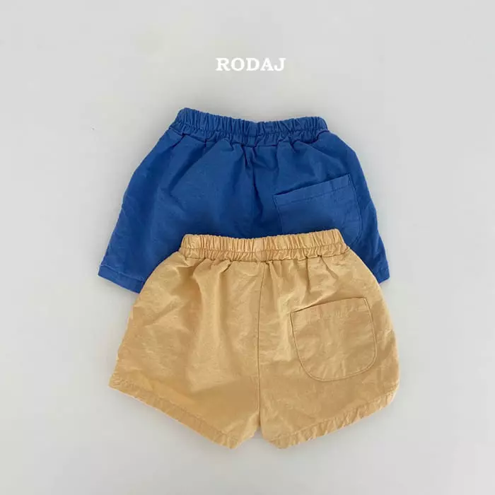 Roda J - Korean Children Fashion - #minifashionista - Mango Shorts