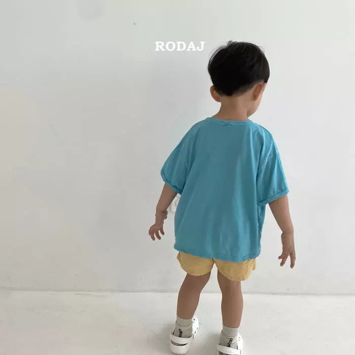 Roda J - Korean Children Fashion - #prettylittlegirls - Dis Tee - 9