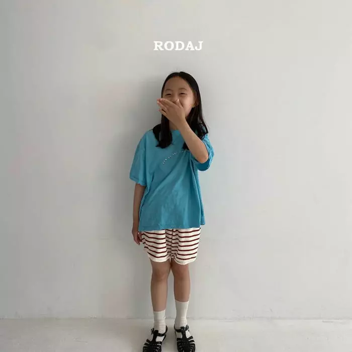 Roda J - Korean Children Fashion - #stylishchildhood - Dis Tee - 12