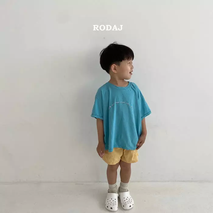 Roda J - Korean Children Fashion - #todddlerfashion - Dis Tee - 10