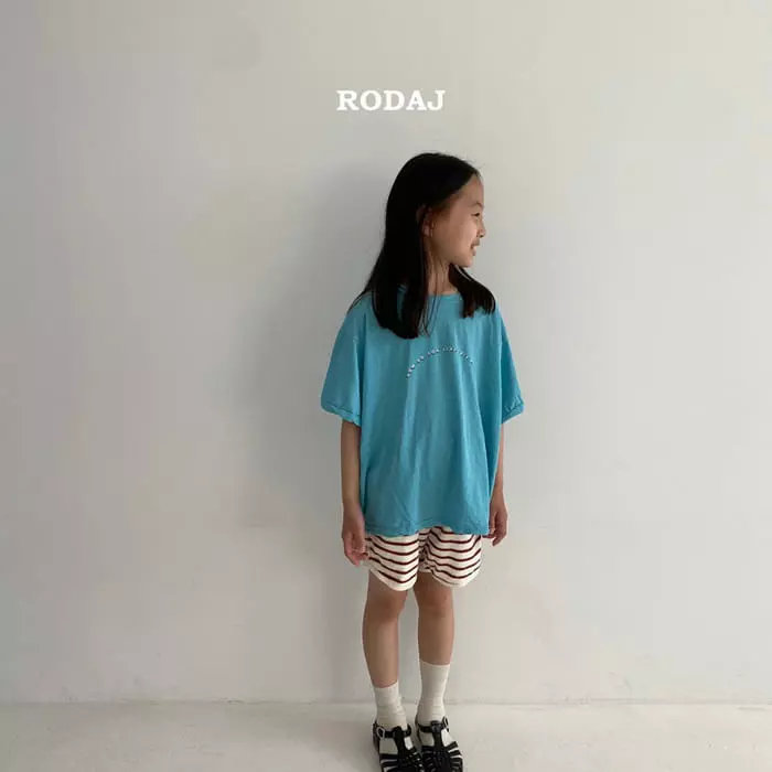 Roda J - Korean Children Fashion - #toddlerclothing - Dis Tee - 11