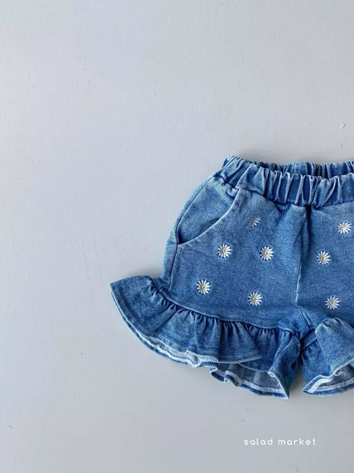 Salad Market - Korean Children Fashion - #fashionkids - Daisy Frill Pants - 2