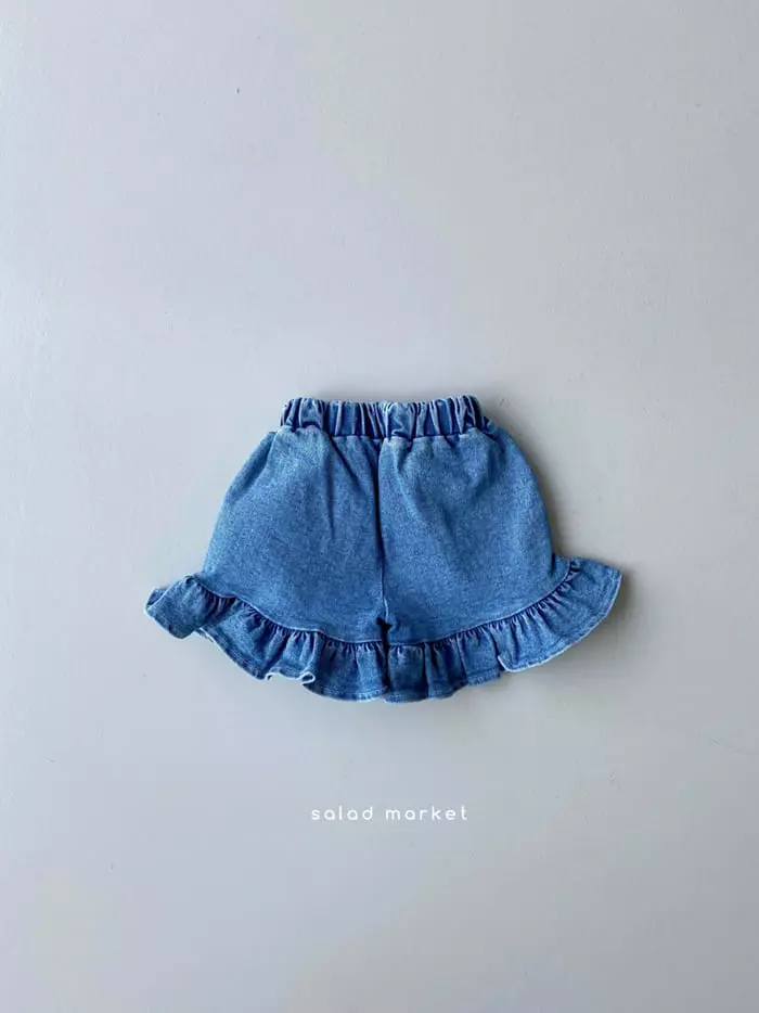 Salad Market - Korean Children Fashion - #kidsshorts - Daisy Frill Pants - 3