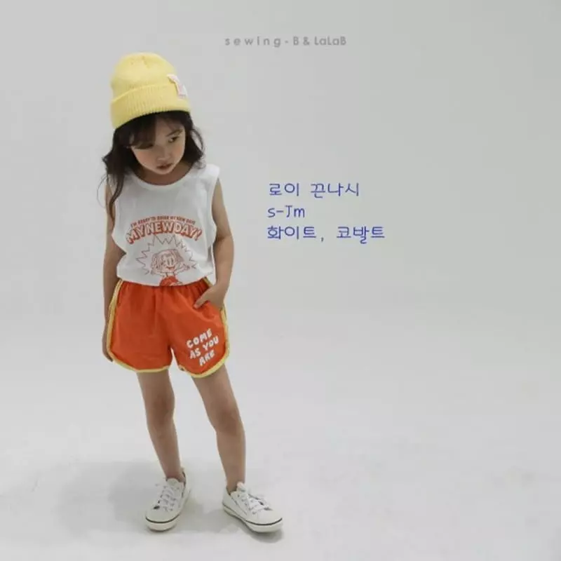 Sewing B - Korean Children Fashion - #childofig - Roy String Sleeveless
