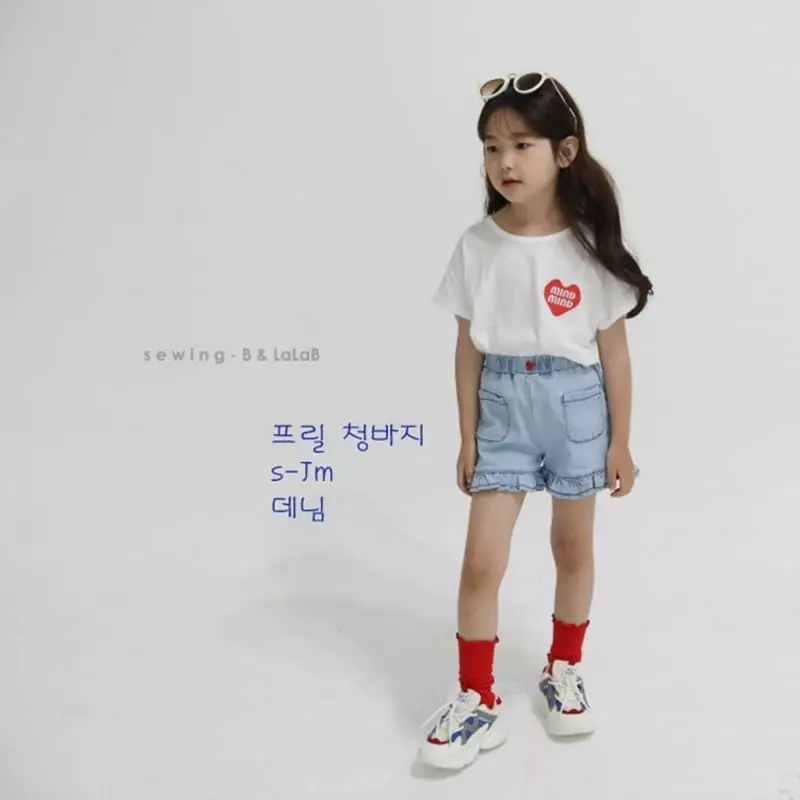 Sewing B - Korean Children Fashion - #childrensboutique - Frill Denim Shorts