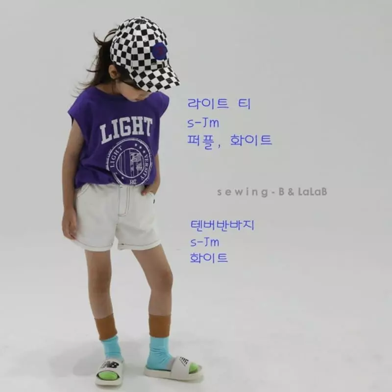 Sewing B - Korean Children Fashion - #designkidswear - Light Tee - 7