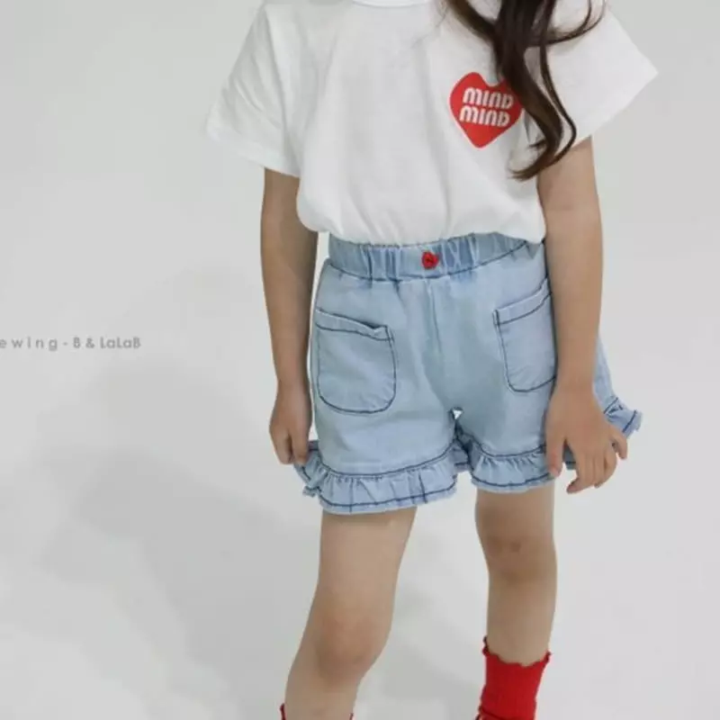 Sewing B - Korean Children Fashion - #designkidswear - Frill Denim Shorts - 2