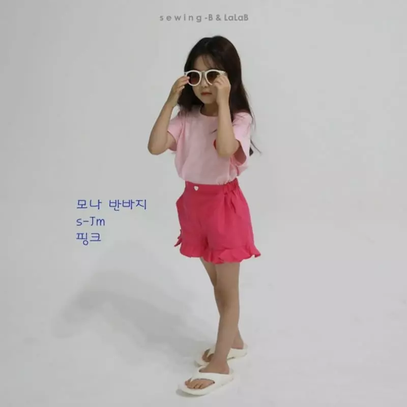 Sewing B - Korean Children Fashion - #fashionkids - Mona Shorts