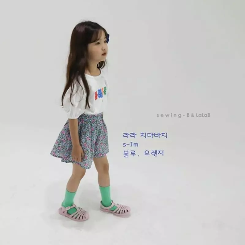Sewing B - Korean Children Fashion - #kidsshorts - Lala Skirt Shorts