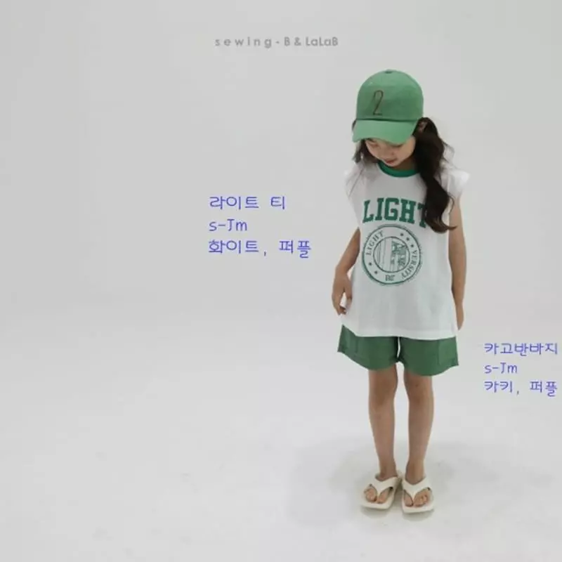 Sewing B - Korean Children Fashion - #magicofchildhood - Light Tee